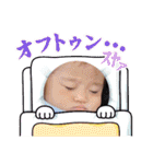 まひろくん1歳前（個別スタンプ：5）