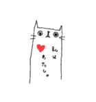 本音が出ちゃうねこ。（個別スタンプ：1）