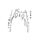 本音が出ちゃうねこ。（個別スタンプ：5）