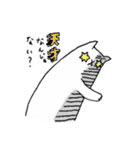 本音が出ちゃうねこ。（個別スタンプ：6）