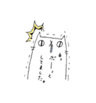 本音が出ちゃうねこ。（個別スタンプ：10）