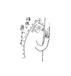 本音が出ちゃうねこ。（個別スタンプ：11）