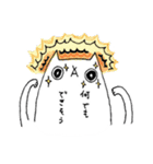 本音が出ちゃうねこ。（個別スタンプ：14）