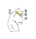 本音が出ちゃうねこ。（個別スタンプ：16）