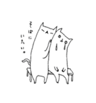 本音が出ちゃうねこ。（個別スタンプ：17）
