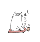 本音が出ちゃうねこ。（個別スタンプ：20）
