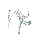 本音が出ちゃうねこ。（個別スタンプ：23）