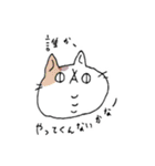 本音が出ちゃうねこ。（個別スタンプ：27）