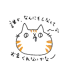 本音が出ちゃうねこ。（個別スタンプ：28）