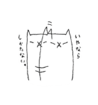 本音が出ちゃうねこ。（個別スタンプ：30）