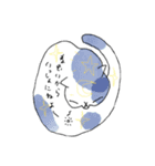 本音が出ちゃうねこ。（個別スタンプ：31）
