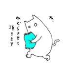 本音が出ちゃうねこ。（個別スタンプ：32）