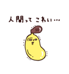 ◯リーゼントBANANA ＆ リーゼント柿◯（個別スタンプ：19）