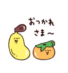 ◯リーゼントBANANA ＆ リーゼント柿◯（個別スタンプ：29）