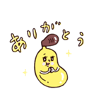 ◯リーゼントBANANA ＆ リーゼント柿◯（個別スタンプ：33）