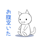 ゆるっと使えるぐうたらねこ（個別スタンプ：15）