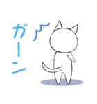 ゆるっと使えるぐうたらねこ（個別スタンプ：37）