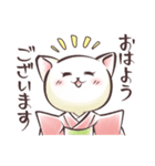 カジュアル着物ねこ2敬語（個別スタンプ：12）