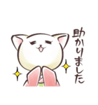 カジュアル着物ねこ2敬語（個別スタンプ：16）