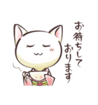 カジュアル着物ねこ2敬語（個別スタンプ：22）