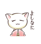 カジュアル着物ねこ2敬語（個別スタンプ：24）