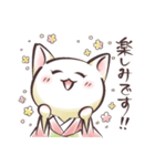 カジュアル着物ねこ2敬語（個別スタンプ：36）