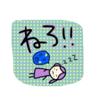 ぷとみ(気合い編)（個別スタンプ：6）