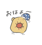 毎日使えるひよこ親子（個別スタンプ：10）