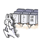 キャンパスライフを強く生きるうさぎ（個別スタンプ：2）