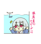 最悪ちゃんスタンプ（個別スタンプ：3）