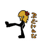 最悪ちゃんスタンプ（個別スタンプ：5）