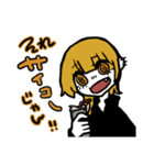 最悪ちゃんスタンプ（個別スタンプ：7）