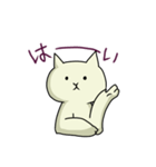 ねこれす2（個別スタンプ：6）