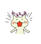 ねこれす2（個別スタンプ：9）