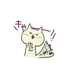 ねこれす2（個別スタンプ：10）