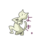 ねこれす2（個別スタンプ：14）