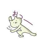 ねこれす2（個別スタンプ：15）