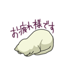 ねこれす2（個別スタンプ：16）