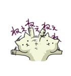 ねこれす2（個別スタンプ：18）