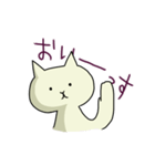 ねこれす2（個別スタンプ：19）