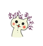 ねこれす2（個別スタンプ：21）