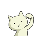 ねこれす2（個別スタンプ：27）