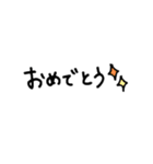 日常で使いやすい！文字メイン！！（個別スタンプ：5）