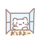 しろねこスタンプ！！！（個別スタンプ：16）