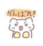 しろねこスタンプ！！！（個別スタンプ：39）