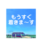 あおぞら大好き（個別スタンプ：8）