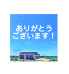 あおぞら大好き（個別スタンプ：10）