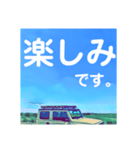 あおぞら大好き（個別スタンプ：13）