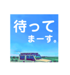 あおぞら大好き（個別スタンプ：14）