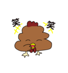 バウンコ（個別スタンプ：5）
